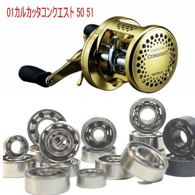 カルカッタコンクエスト50の商品一覧 通販 - Yahoo!ショッピング カルカッタコンクエスト50の商品一覧 通販 - Yahoo!ショッピング