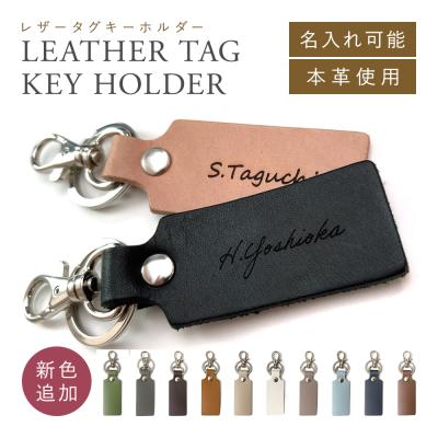 ハンドメイド 革タグのおすすめ人気商品一覧 通販 - Yahoo!ショッピング