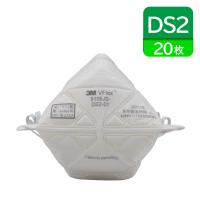 DS2 マスク 3M スリーエム 日本 国家検定合格 防塵 使い捨て スモール サイズ Vフレックス 9105JS-DS2 20枚 | 安全モール ヤフー店