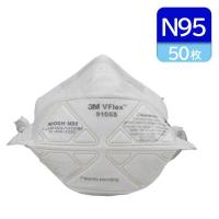 3M N95 使い捨て 防塵マスク CDC NIOSH 検定合格 スモール サイズ Vフレックス 9105SN95 50枚 | 安全モール ヤフー店