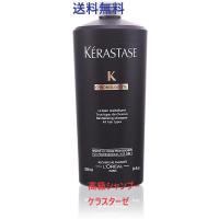 ケラスターゼ　Kerastaze　バンクロノロジスト　業務用　1000ml | 職人生活本舗