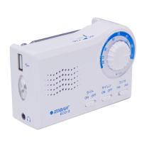 太知ホールディングス(KOBAN) 手回し充電+乾電池 備蓄ラジオ ECO-3 | aobashop