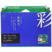 FUJIFILM 写真用紙 画彩 光沢 厚手 L 400枚 WPL400PRM | aobashop