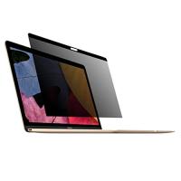 覗き見防止 macbook 12 保護フィルム フィルター/プライバシー を守る 【ブルーライトカット】 (MacBook 12インチ用) | aobashop