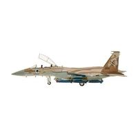 M-SERIES 1/200 F-15I ラーム イスラエル空軍 第69飛行隊 No.263 The Hammers オープンキャノピー | aobashop