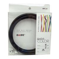 NIPPOLY 自遊自在 wire COLOR 6.0φX2m巻 カラス | aobashop