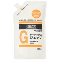 リキテックス アクリル絵具 リキテックス ジェッソ 詰替用パック 450ml | aobashop