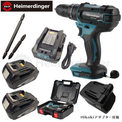 メーカー 日立の商品一覧 電動ドリルドライバーセット 通販 Yahoo - その他