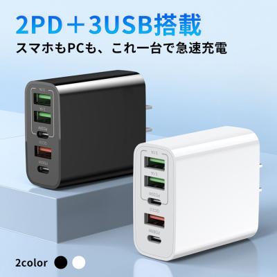 ipad mini 充電器のおすすめ人気商品一覧 通販 - Yahoo!ショッピング