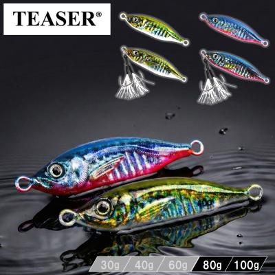 メタルジグ セットのおすすめ人気商品一覧 通販 - Yahoo!ショッピング