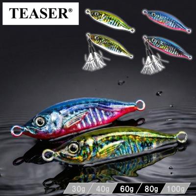 メタルジグ セットのおすすめ人気商品一覧 通販 - Yahoo!ショッピング