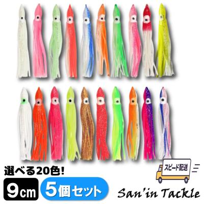 ヤマシタタコベイト 3号（釣り） | アウトドア、釣り、旅行用品 の
