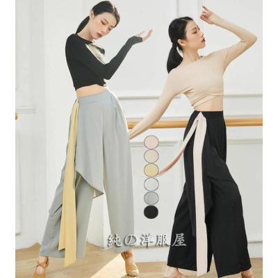 社交ダンス ワイドパンツのおすすめ人気商品一覧 通販 - Yahoo