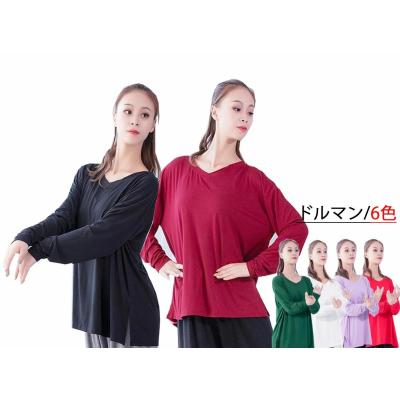 vネックシャツ レディース（社交ダンス衣装、用品）（色：レッド系