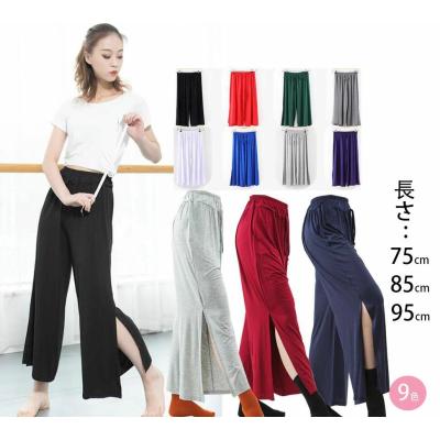 ＊新品　社交ダンス　ワイドパンツ　黒　紫　緑　パーティ　ズボン　パンツ　2397 社交ダンス ワイドパンツの商品一覧 通販 - Yahoo!ショッピング