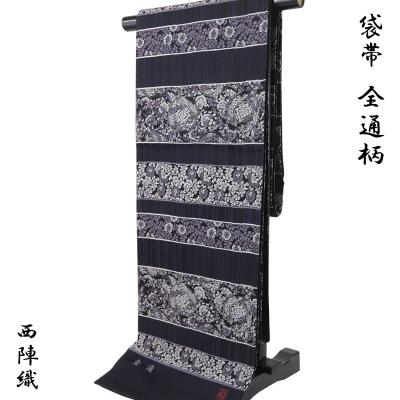 西陣織 袋帯 モダン（レディースファッション） | ファッション の