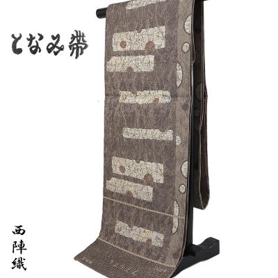 となみ帯 西陣袋帯のおすすめ人気商品一覧 通販 - Yahoo!ショッピング