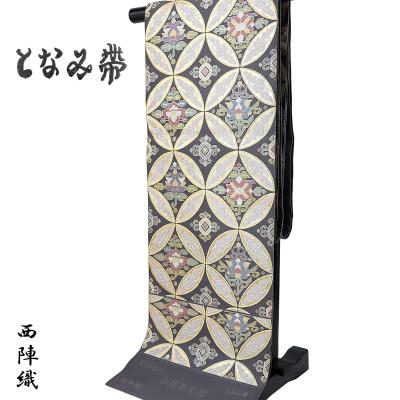 となみ帯 西陣袋帯のおすすめ人気商品一覧 通販 - Yahoo!ショッピング