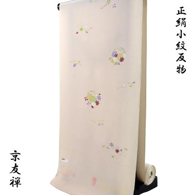 正絹一越ちりめん（ファッション）のおすすめ人気商品一覧 通販