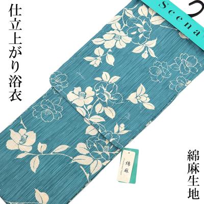 浴衣 椿（色：グリーン系）の商品一覧 通販 - Yahoo!ショッピング