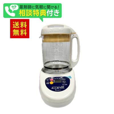 象印 漢方煎じ器のおすすめ人気商品一覧 通販 - Yahoo!ショッピング