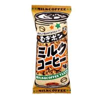 むぎポンミルクコーヒー味 ２０入　駄菓子 子供会 景品 お祭り くじ引き 縁日 