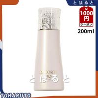 COSME DECORTE コスメデコルテ AQ ミリオリティ リペアローションn 200ml | 青い海カーラ