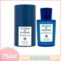 ACQUA DI PARMA アクアディパル マ ブルー メディテラネオ アラ ンチャ ディ カプリ EDT SP 75ml 香水【正規品 送料無料】 | 青い海カーラ