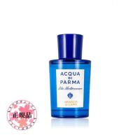 ACQUA DI PARMA アクアディパルマ 香水 ブルー メディテラネオ アランチャ ディ カプリ EDT SP 75ml | 青い海カーラ