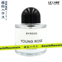 【特価セール】BYREDO バイレード ヤング ローズ EDP SP 100ml YOUNG ROSE 香水 正規品 | 青い海カーラ