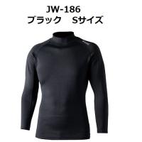 おたふく手袋　BTヒートブースト　ヘビーウェイト　ハイネックシャツ　JW-186　ブラック　Sサイズ | 株式会社青木金物