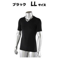 おたふく手袋　BT冷感　パワーストレッチ　半袖Vネックシャツ　JW-622　ブラック　LLサイズ | 株式会社青木金物