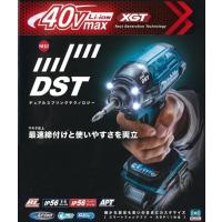 マキタ電動工具　充電式インパクトドライバ　TD002GDXAP　オーセンティックパープル　40V　2.5Ah（バッテリ2本・充電器・ケース付） | 株式会社青木金物