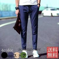 ゴルフ パンツ メンズ ジョガーパンツ ストレッチ ゴルフウェア メンズ パンツ 春 夏 秋 冬 ゴルフ ウェア コーディネート メンズ おしゃれ ゴルフパンツ ロン Gvw3 Olulu 通販 Yahoo ショッピング