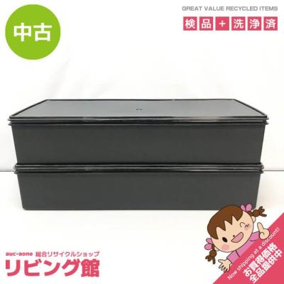 tupperwear ロングスーパーケースタッパーウェア3個セット紺白 tupperwear ロングスーパーケースタッパーウェア3個セット紺白