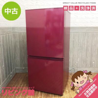aqr-16(冷蔵庫、冷凍庫)の商品一覧|キッチン家電 | 家電 通販 aqr-16(冷蔵庫、冷凍庫)の商品一覧|キッチン家電 | 家電 通販