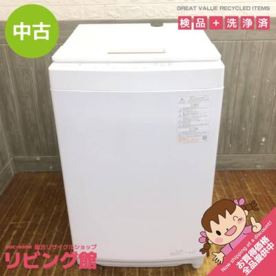 東芝 縦型洗濯機 8kg AW-8DH1 2021年製 東芝 全自動洗濯機 ZABOON AW-8DH1をレビュー！クチコミ・評判を