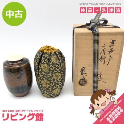 裏千家 濃茶（茶壺、茶入、棗（なつめ））｜日本茶用品、茶道具