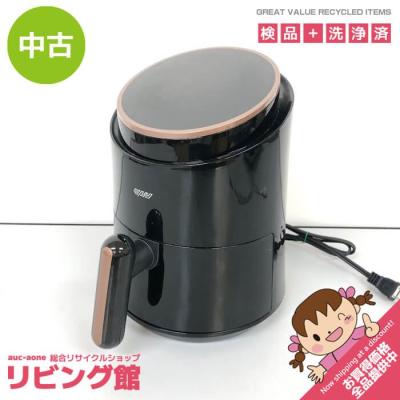 ノンフライヤー innsky（電気フライヤー）｜キッチン家電 | 家電 の