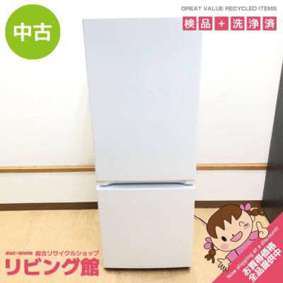 ヤマダデンキ 冷蔵庫、冷凍庫（ドア枚数：2枚ドア）｜キッチン家電