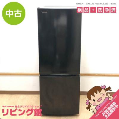 gr-w15bz1（冷蔵庫）｜冷蔵庫、冷凍庫｜キッチン家電 | 家電 の