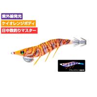 デュエル(DUEL) ヨーヅリ(YOZURI) イージーキュー ダートマスター ラトル(EZ-Q DARTMASTER RATTLE) 3.0号 14.5g 20 KOO | アオリイカ釣具 あおりねっとSHOP