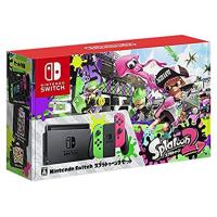 Nintendo Switch スプラトゥーン2セット | あおぞら商会