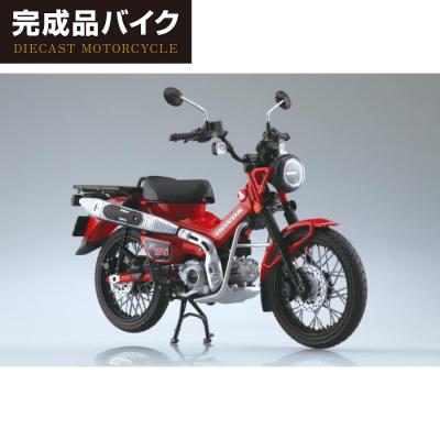 青島文化教材社 online shop - 1/12 完成品バイク|Yahoo 青島文化教材社 online shop - 1/12 完成品バイク|Yahoo