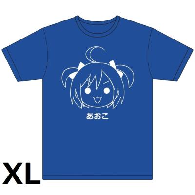 青島文化教材社 online shop - 通販限定品｜Yahoo!ショッピング