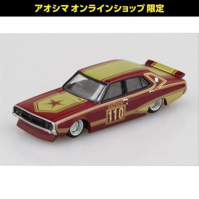 最終値下げアオシマ　9台セット アオシマから塗装済み1/12スケールモデル「KAWASAKI Ninja ZX