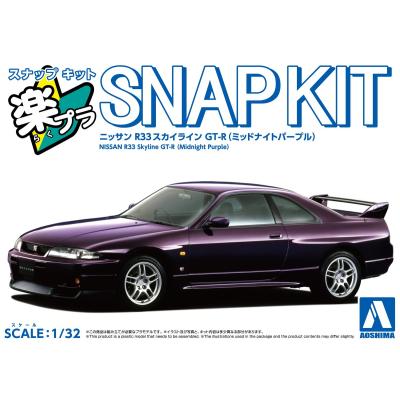 楽プラ gt-rの商品一覧 通販 - Yahoo!ショッピング