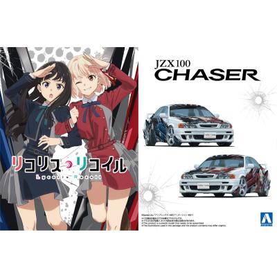 青島文化教材社 online shop - ザ・チューンドカー｜Yahoo!ショッピング