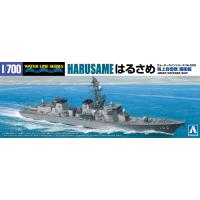 アオシマ 1/700 ウォーターライン No.2 海上自衛隊 護衛艦 はるさめ プラモデル | 青島文化教材社 online shop