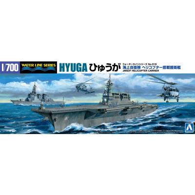 青島文化教材社 online shop - 1/700 ウォーターライン｜Yahoo